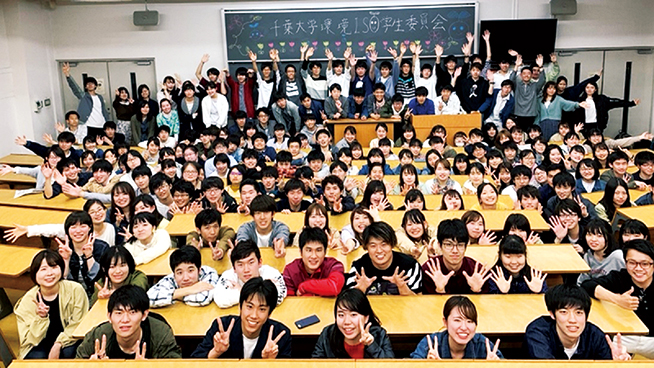 千葉大学環境ＩＳＯ学生委員会の集合写真