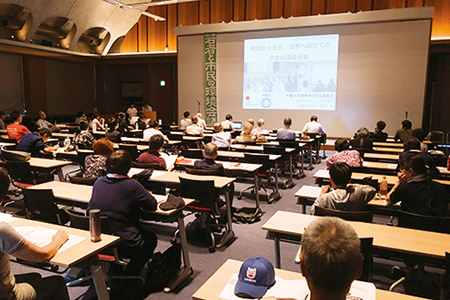 千葉大学環境ＩＳＯ学生委員会の活動