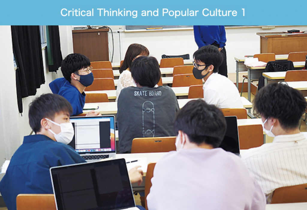 Critical Thinking and Popular Culture 1