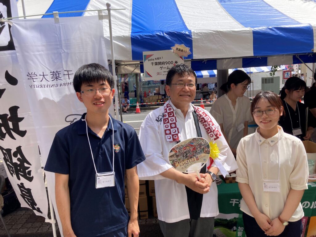 学生と神谷市長