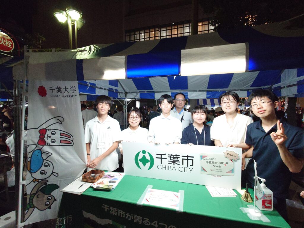 集合写真